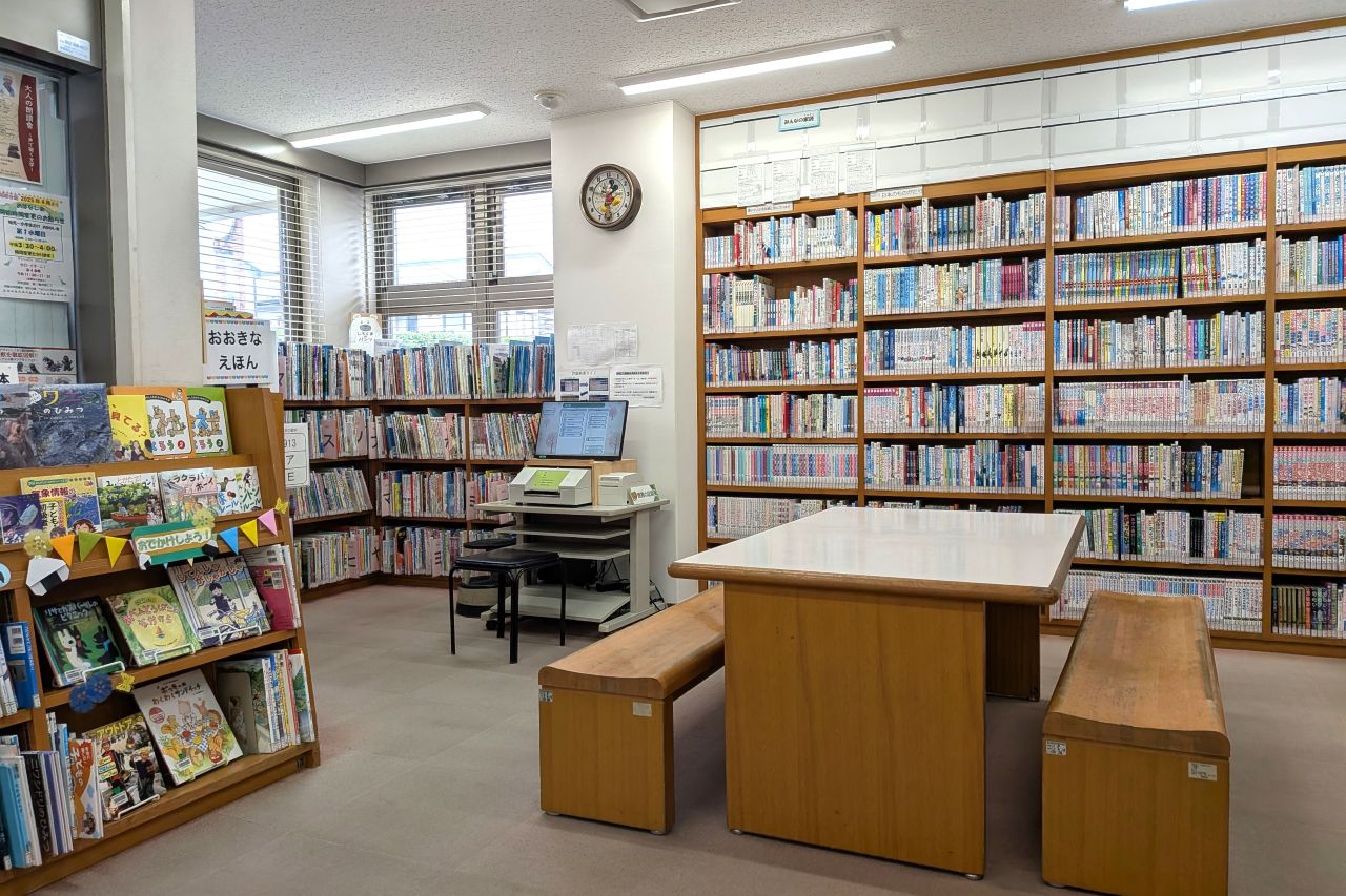 緑分館内観の写真