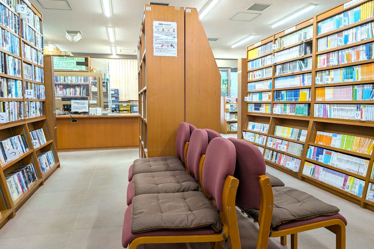 緑分館内観の写真