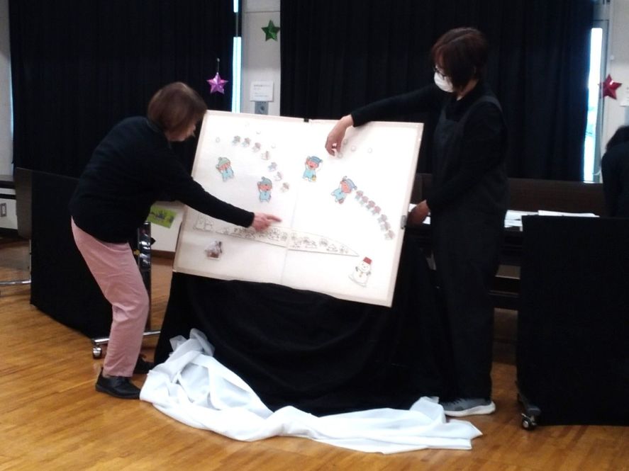 おはなし会の様子の写真