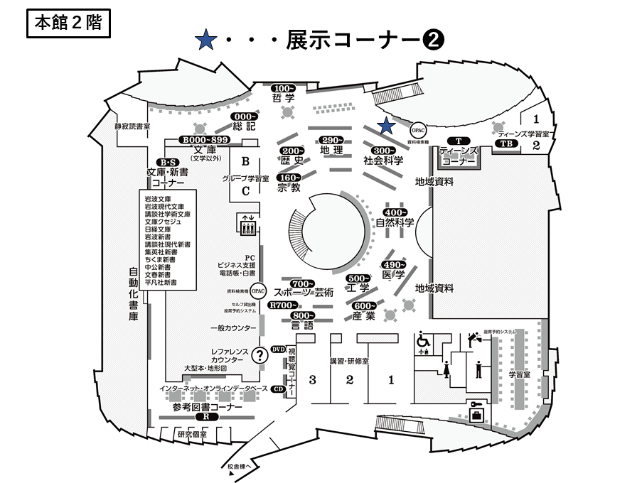 展示コーナー３の場所のマップ。正面玄関近くの階段を上がったところに展示している。