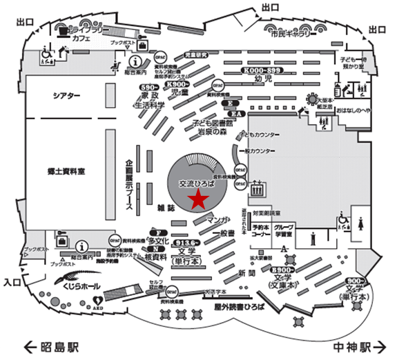 展示場所案内図。１階交流ひろばに星印がついている。