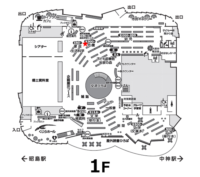 昭和年間法令全書  第２４巻-２８ /原書房/印刷庁（大型本） Amazon.co.jp: 疎開した四〇万冊の図書 : 金髙謙二: 本