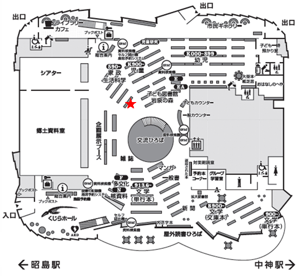 棚２６の場所に赤い星印がついた館内案内図