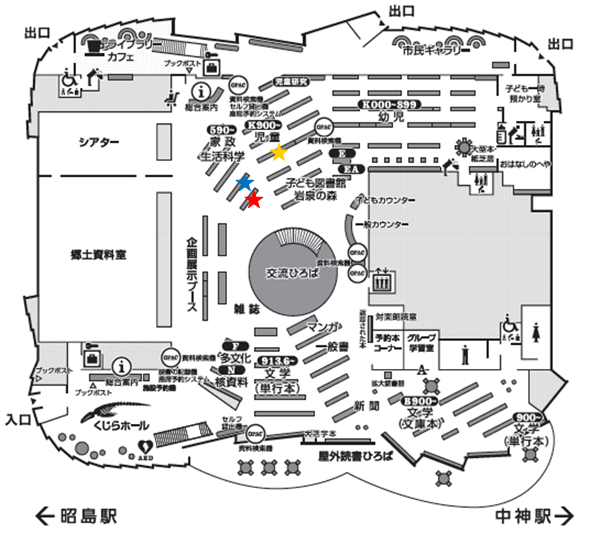 児童展示コーナーの場所に赤・青・黄色い星印がついた館内案内図