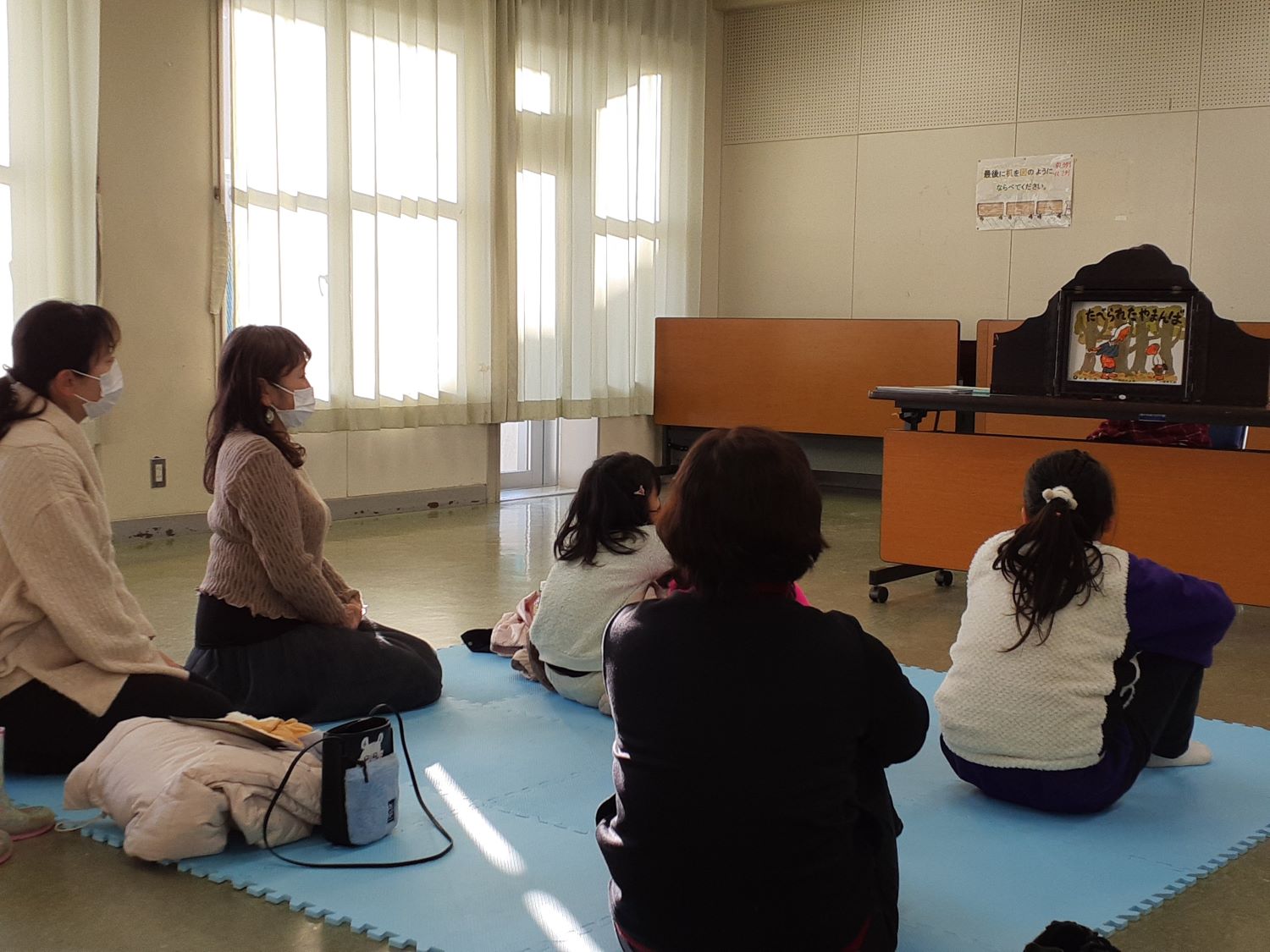 昭和分館おはなし会の様子の写真