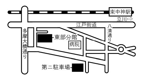 東部分館簡易地図